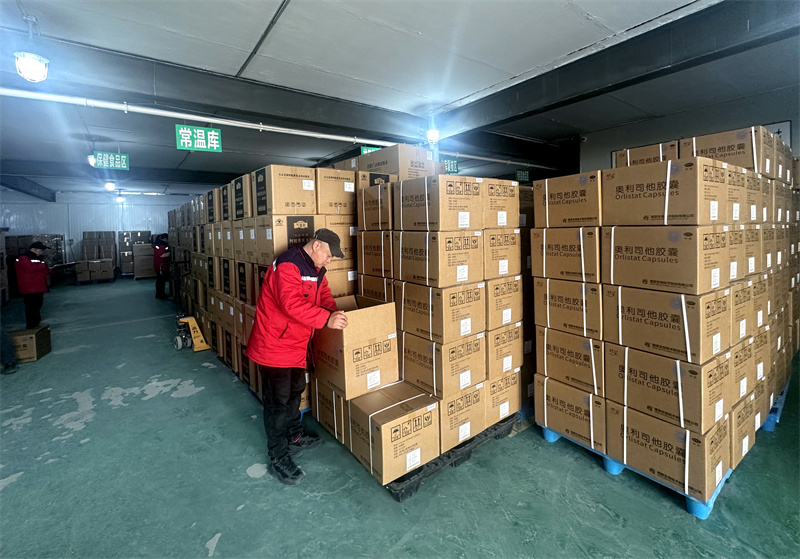 挑宝益康奥利司他提醒您这些生活习惯也会帮助减肥