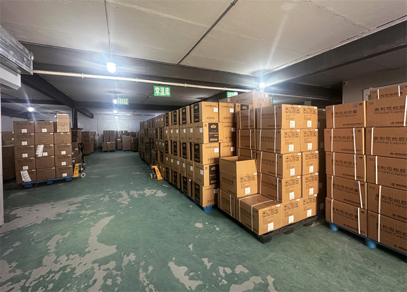 挑宝益康奥利司他服用指南——正确服用，减肥效果翻倍