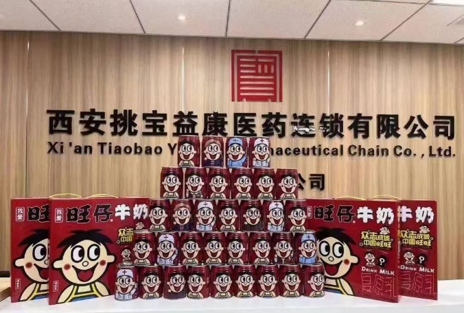 挑宝益康奥利司他减脂总结：食疗+运动，长期坚持才是关键