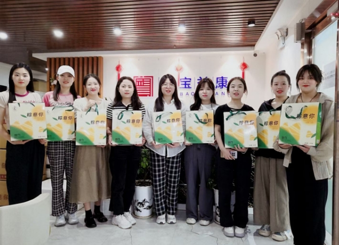 挑宝益康奥利司他+低GI食疗，平稳血糖，减脂不饿腹